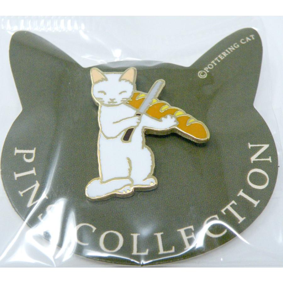 ポタリングキャット ピンズ フランスパン ピンバッジ ピンブローチ