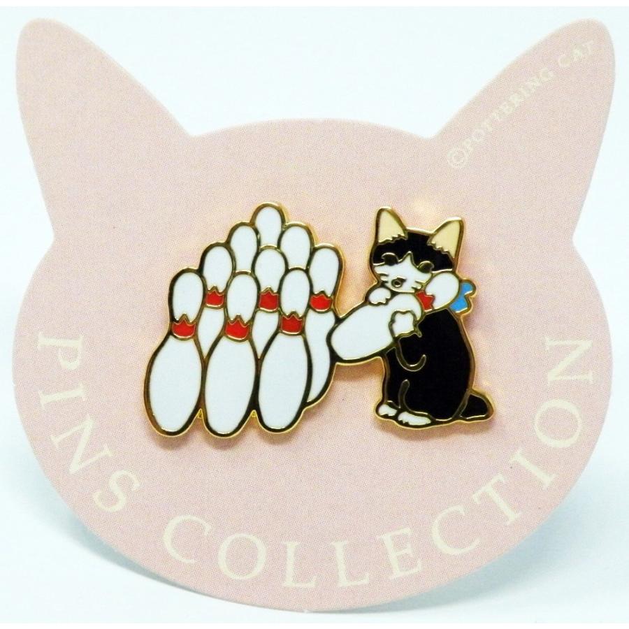 ボウリングねこちゃん チャーム 【公式通販】