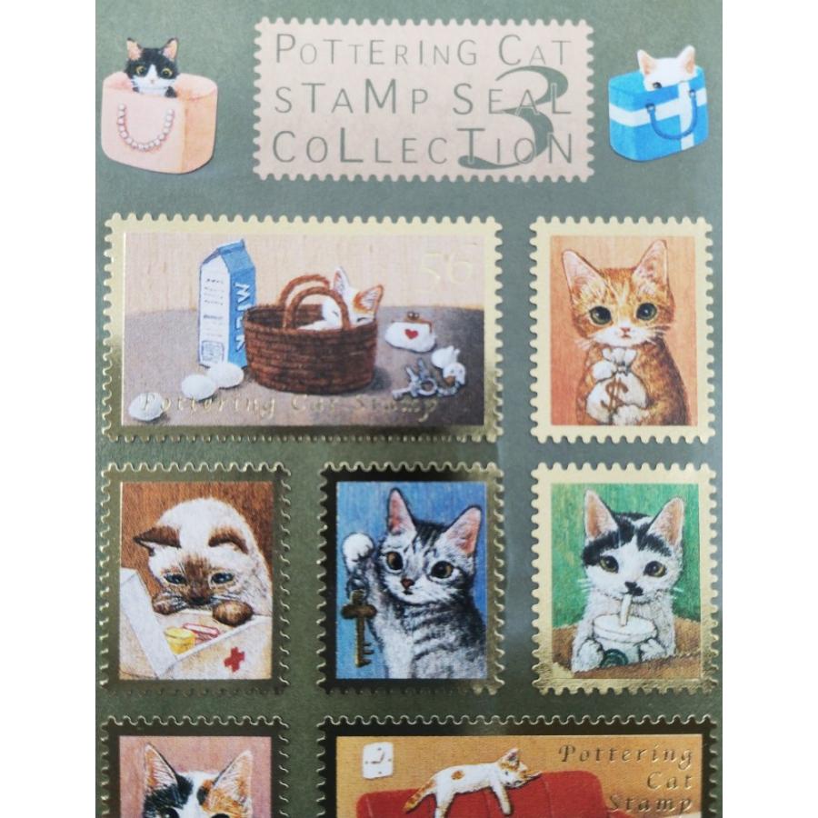 ポタリングキャット スタンプシールコレクション4種 切手型シール 日本製 猫雑貨 かわいい｜ooyamanekoshokai｜10