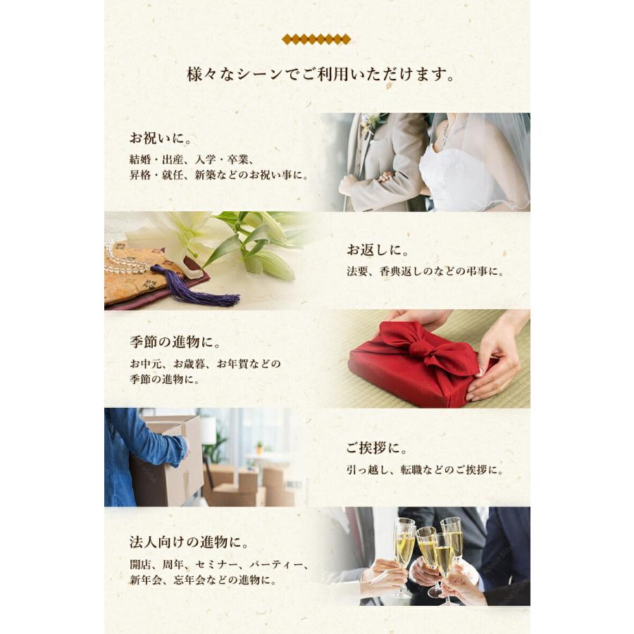 ゆめぴりか お米 ギフト 米 (2合×12袋) 2合3種 300g 厳選米食べ比べ