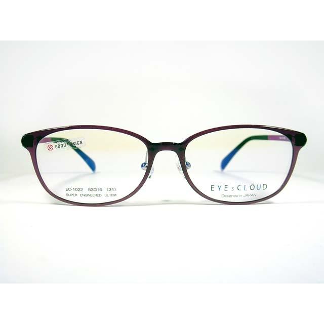 EC-1022 C-3 アイクラウド　日本製 　超軽量　ウルテム 新品