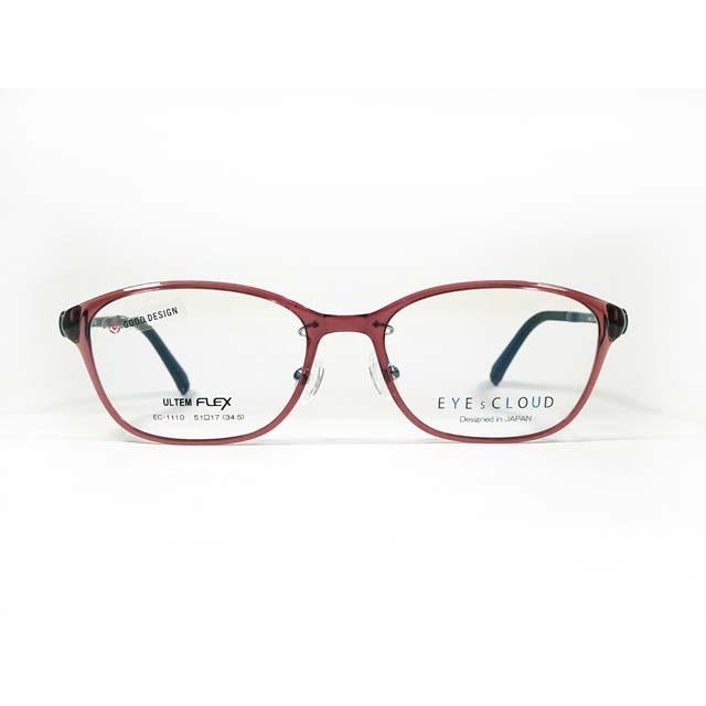 EC-1110 C-2 【EYEsCLOUD】アイクラウド 日本製 特殊プラスチック