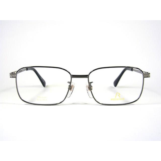 R-0250-C ローデンストック RODENSTOCK EXCLUSIV 日本製 メタル 新品 