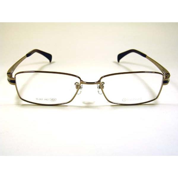 TS-282 C-1　アミパリ amiparis 　メタル　シルバー