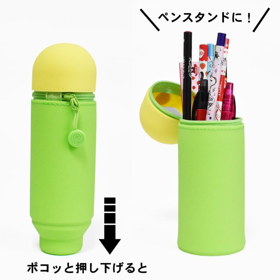 ペンケース リヒトラブ Lihit Lab スタンドペンケース アニマル かわいい おしゃれ 立つ ファッションデザイナー シリコン ブランド 動物