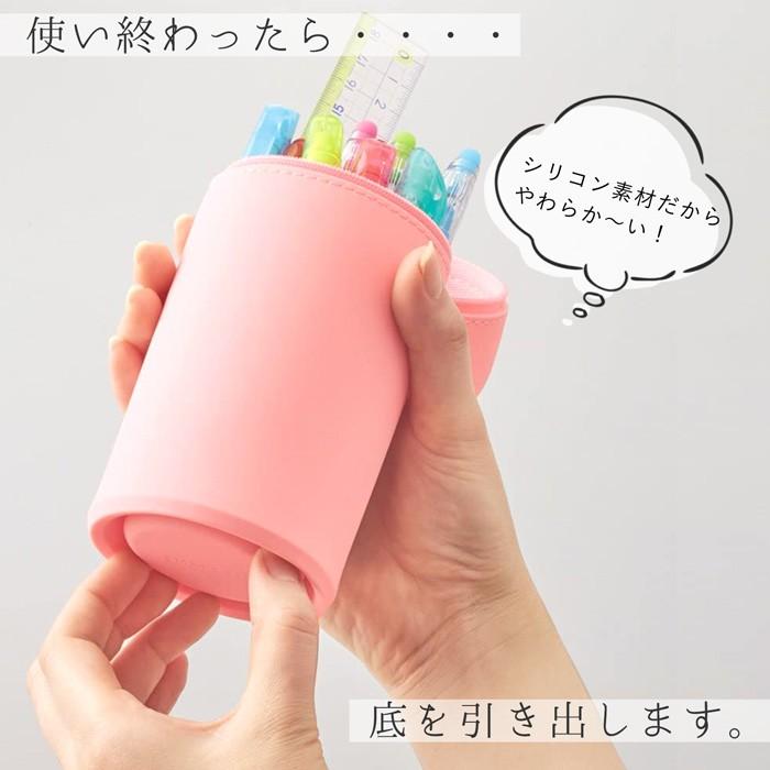 ペンケース 筆箱 筆記用具 文房具 勉強道具 スタンド アニマル 動物 かわいい おしゃれ 人気 女の子 ネコ 犬 イヌ 猫 シリコン 軽い 714 N2 Opabinia 通販 Yahoo ショッピング