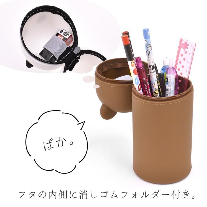 ペンケース 筆箱 筆記用具 文房具 勉強道具 スタンド アニマル 動物 かわいい おしゃれ 人気 女の子 ネコ 犬 イヌ 猫 シリコン 軽い 714 N2 Opabinia 通販 Yahoo ショッピング