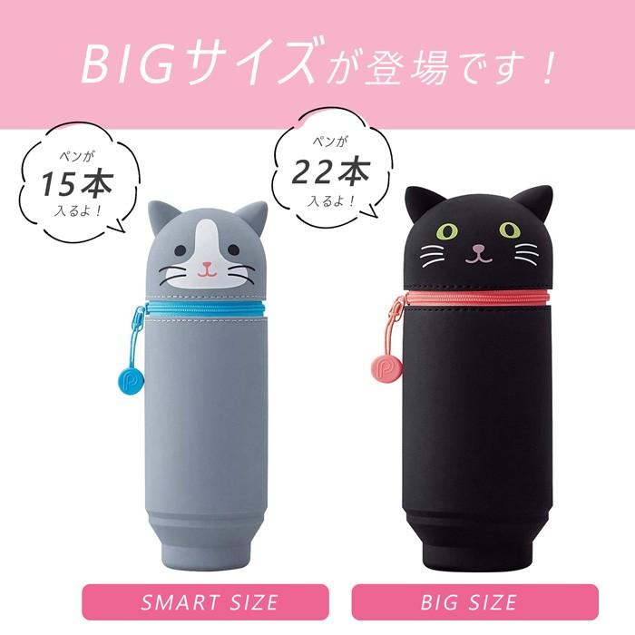 ペンケース リヒトラブ Lihit Lab スタンドペンケース アニマル シリコン おしゃれ ブランド かわいい 立つ 動物 714 Opabinia 通販 Yahoo ショッピング
