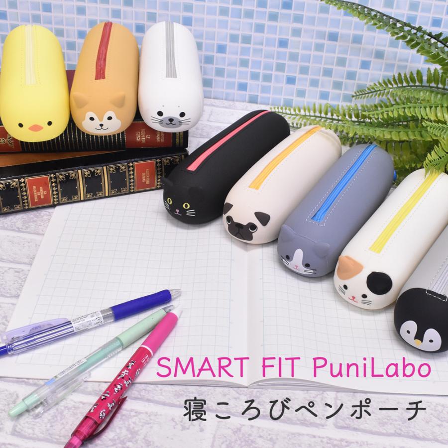 ペンケース 筆箱 アニマル シリコン おしゃれ ブランド ポーチ かわいい 小学校 中学 高校 動物 リヒトラブ Lihit Lab 781 Opabinia 通販 Yahoo ショッピング