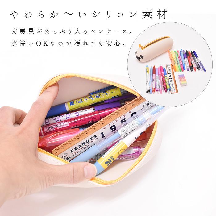 ペンケース 筆箱 筆記用具 文房具 勉強道具 スタンド アニマル 動物 かわいい おしゃれ 人気 女の子 ネコ 犬 イヌ 猫 シリコン 軽い 800 Opabinia 通販 Yahoo ショッピング
