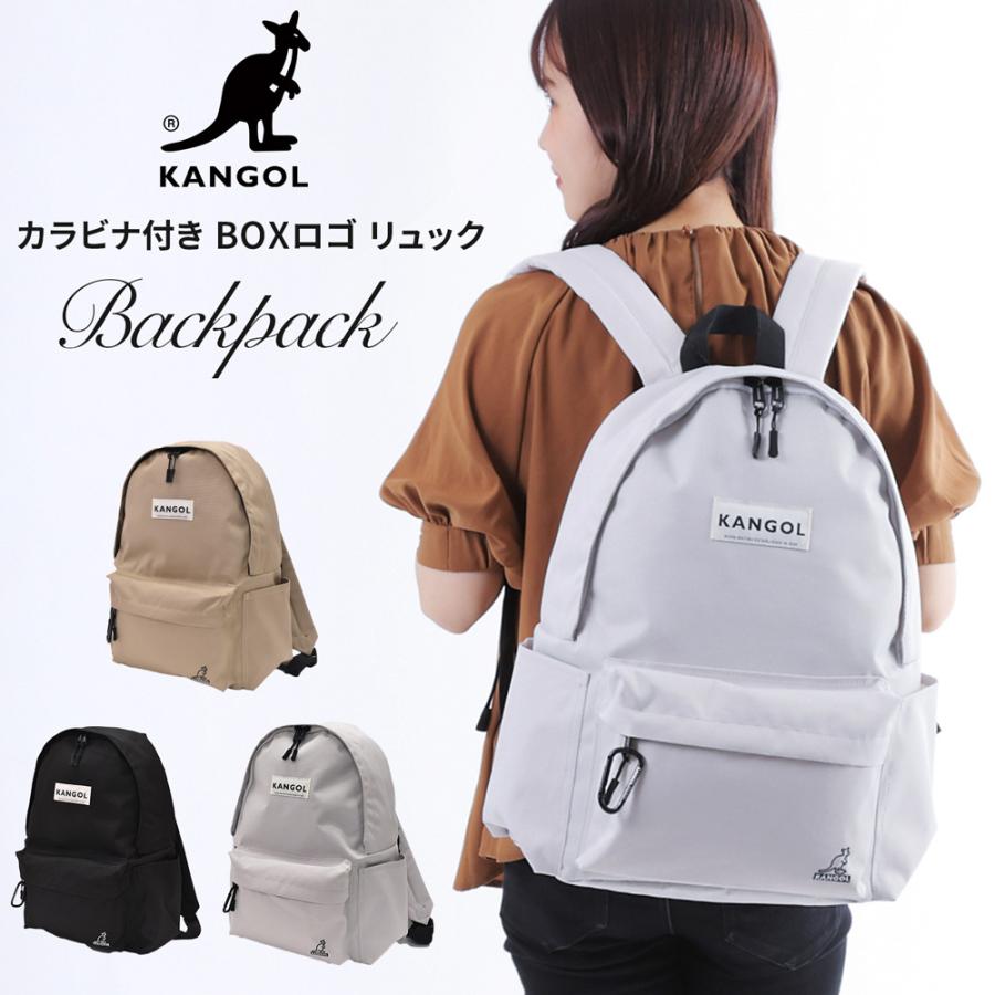 リュック リュックサック レディース メンズ バックパック カンゴール Kangol 通学 通勤 大容量 おしゃれ シンプル ブランド Kgsa Bg Opabinia 通販 Yahoo ショッピング