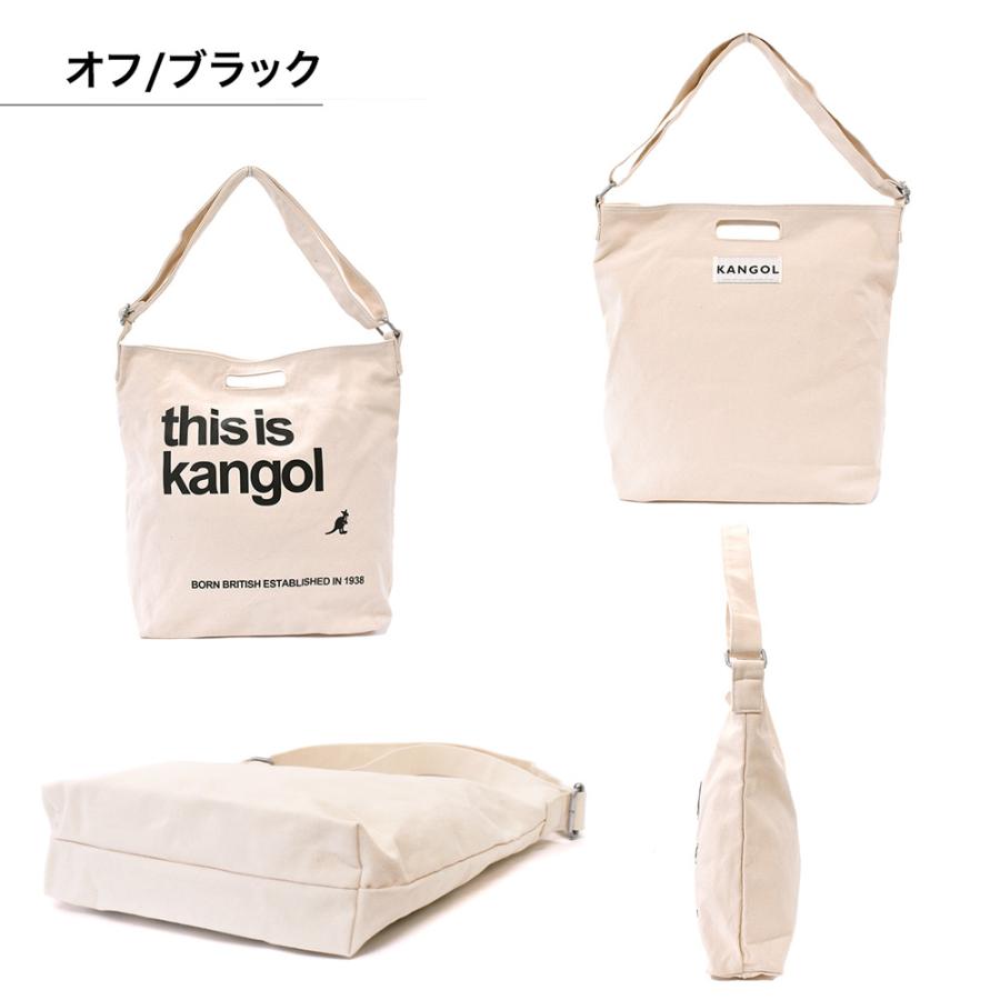 トートバッグ ショルダーバッグ カンゴール KANGOL レディース メンズ 帆布 大きめ A4 ブランド 大容量 おしゃれ 斜めがけ 2way｜opabinia｜12