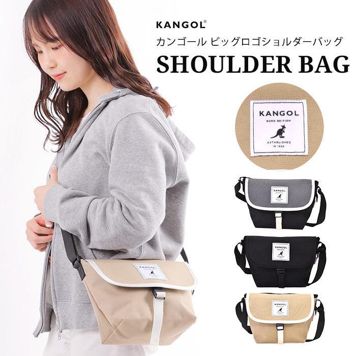 Kangol カンゴール ショルダーバッグ ユニセックス 男女兼用 メンズ レディース シンプル スポーティー アウトドア 小さめ 大人 お洒落 シンプル Kgsa Bg005 N2 Opabinia 通販 Yahoo ショッピング