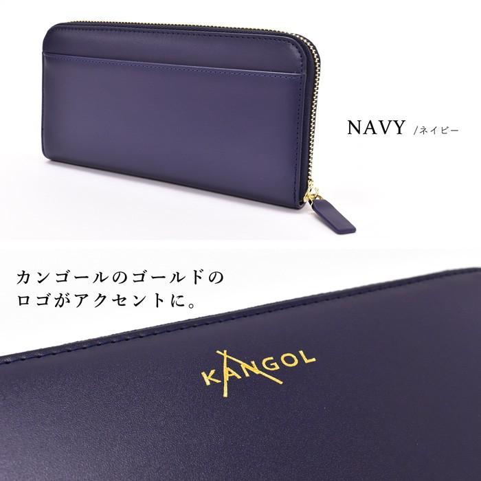 ふるさと納税 カンゴール ラウンド財布 財布 カード 長財布 ロング 女性 学生 社会人 シンプル かわいい お洒落 大人っぽい 大人 ワンポイント ギフト 速達メール便 Arnabmobility Com