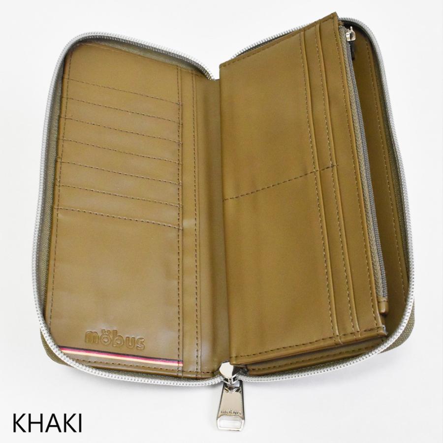 財布 長財布 メンズ レディース モーブス Mobus ラウンドファスナー 札入れ Mロゴ Mos 330 Opabinia 通販 Yahoo ショッピング