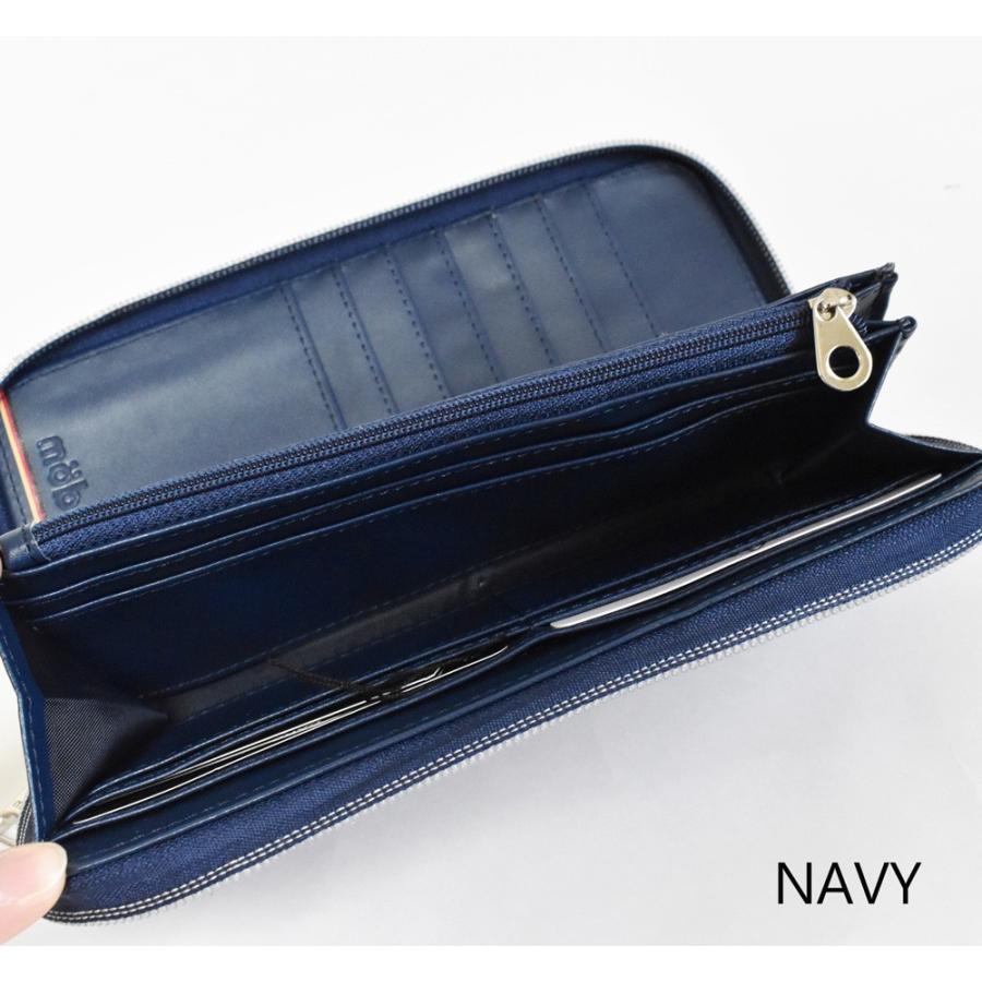 財布 長財布 メンズ レディース モーブス Mobus ラウンドファスナー 札入れ Mロゴ Mos 330 Opabinia 通販 Yahoo ショッピング