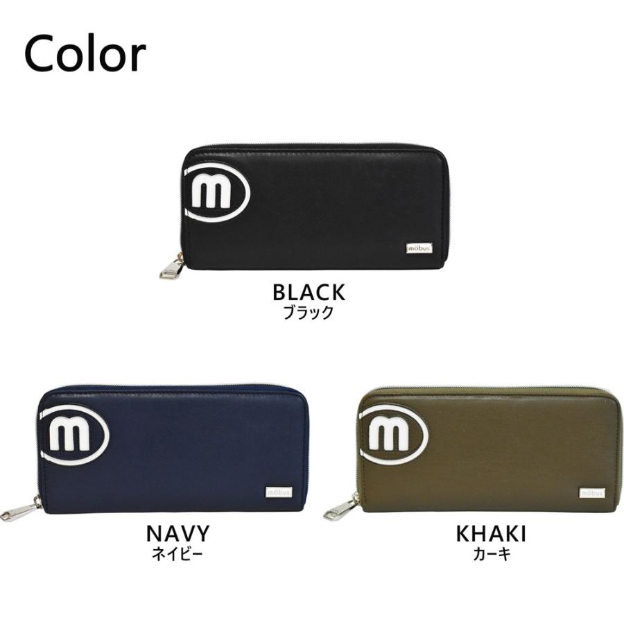 財布 長財布 メンズ レディース モーブス Mobus ラウンドファスナー 札入れ Mロゴ Mos 330 Opabinia 通販 Yahoo ショッピング
