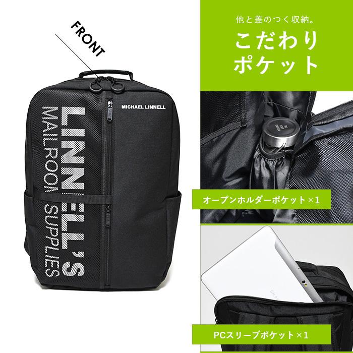 激安特価 リュック マイケルリンネル Michael Linnell メンズ レディース おしゃれ バックパック リュックサック 黒 大容量 ブランド Mlbl 002 N2 Mlbl 002 Opabinia 通販 Yahoo ショッピング 最安値挑戦 Www Skylanceronline Com