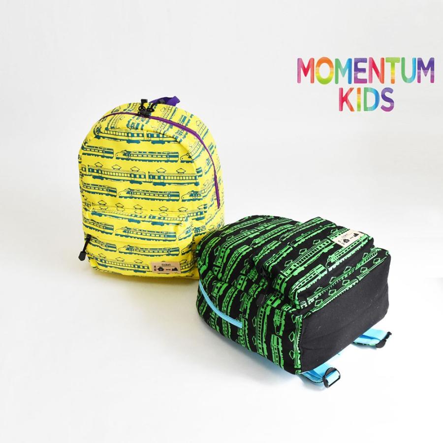 送料0円 リュック リュックサック キッズ 女の子 男の子 ブランド おしゃれ 電車 トレイン 大きめ かわいい 子供 保育園 幼稚園 通学 Pmajk Gov Pk