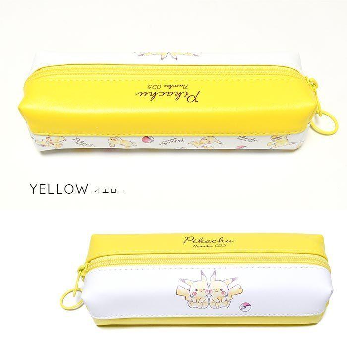 筆箱 2ルームペンケース ピカチュウ イラスト ポケモン かわいい プリント モンスターボール お洒落 女の子 可愛い 筆記用具 N2 Opabinia 通販 Yahoo ショッピング