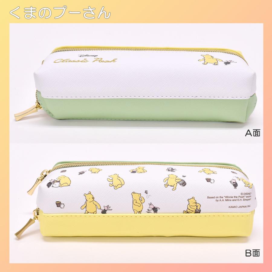 ペンケース ディズニー 筆箱 おしゃれ Disney キャラクター ブランド 小学生 中学生 高校生 ペンポーチ 2ルーム N2 Opabinia 通販 Yahoo ショッピング