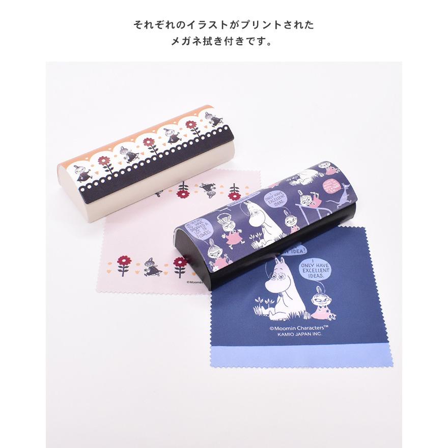 メガネケース ムーミン Moomin 眼鏡ケース クロス付き 69 Off グラス ケース 半円型 おしゃれ コンパクト スリム メガネ拭き かわいい