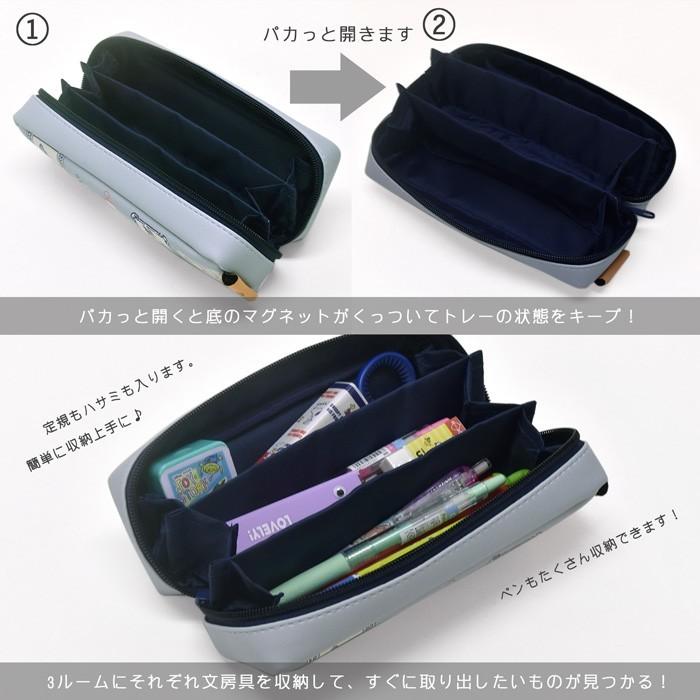 ペンケース ムーミン Moomin 筆箱 ポーチ おしゃれ ブランド パコトレー 小学生 中学生 高校生 人気 3ルーム Opabinia 通販 Yahoo ショッピング