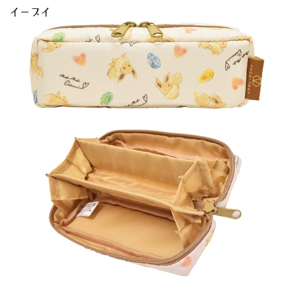 ペンケース ポーチ 筆箱 おしゃれ ポケモン ディズニー Disney ブランド 大容量 かわいい 女子 男子 パコトレー N2 Opabinia 通販 Yahoo ショッピング