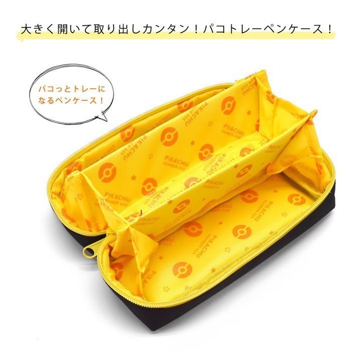 ピカチュウ ポケモン ペンケース ペンポーチ パコトレー トレー 3ルーム Paco Tray ふでばこ 小物入れ 人気 使いやすい 軽量 ポリエステル N2 Opabinia 通販 Yahoo ショッピング