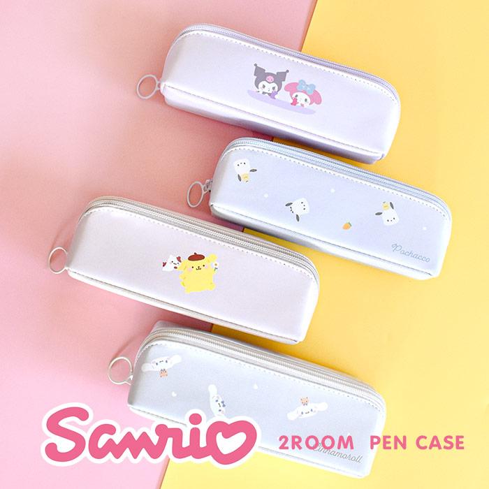 ペンケース 筆箱 大容量 おしゃれ シンプル かわいい サンリオ クロミ キャラグッズ ターンオープン 文房具 小学生 中学生 キャラ パステル プレゼント ギフト Opabinia 通販 Yahoo ショッピング
