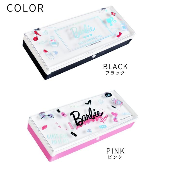 ペンケース バービー Barbie プラペンケース おしゃれ ブランド 筆箱 2段 2ルーム 透明 小学校 中学校 高校 女子 プラコレ Opabinia 通販 Yahoo ショッピング