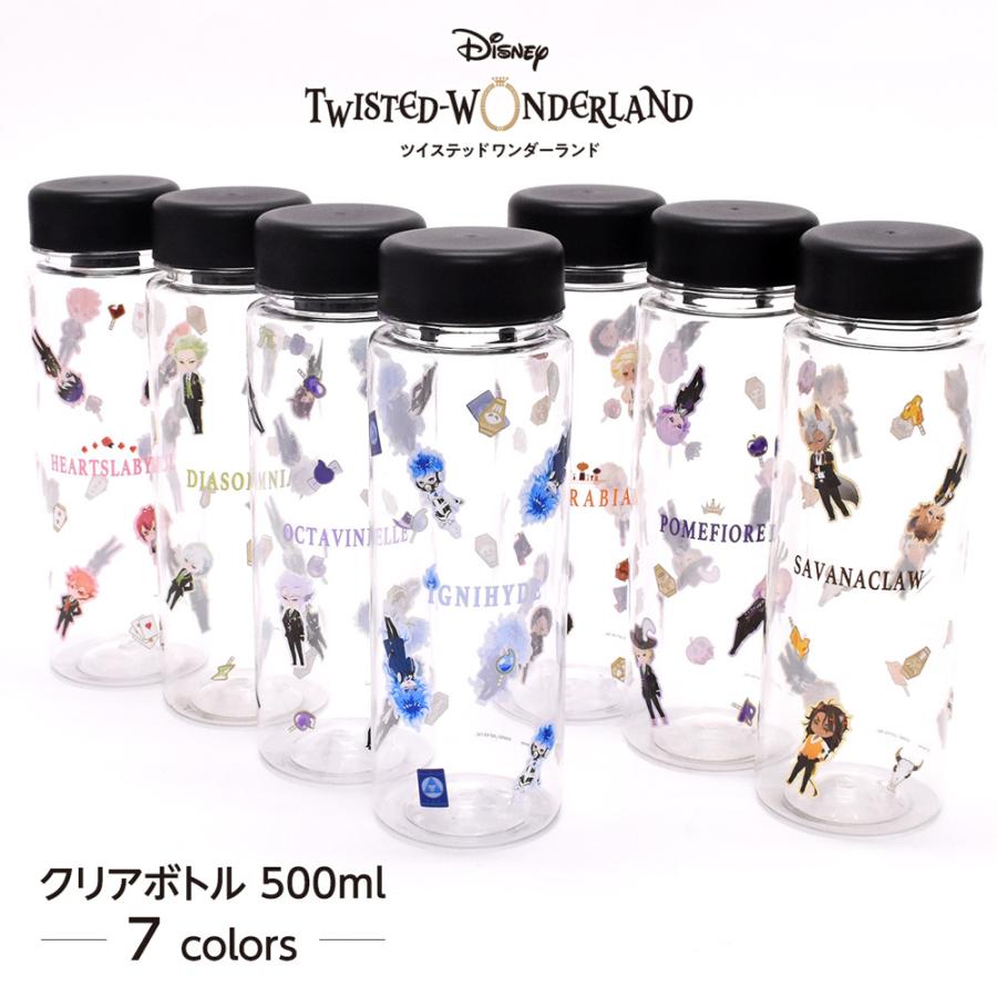 水筒 おしゃれ 500ml クリアボトル ウォーターボトル ツイステッドワンダーランド ディズニー 透明 マグボトル かわいい 広口 プラスチック N2 Opabinia 通販 Yahoo ショッピング