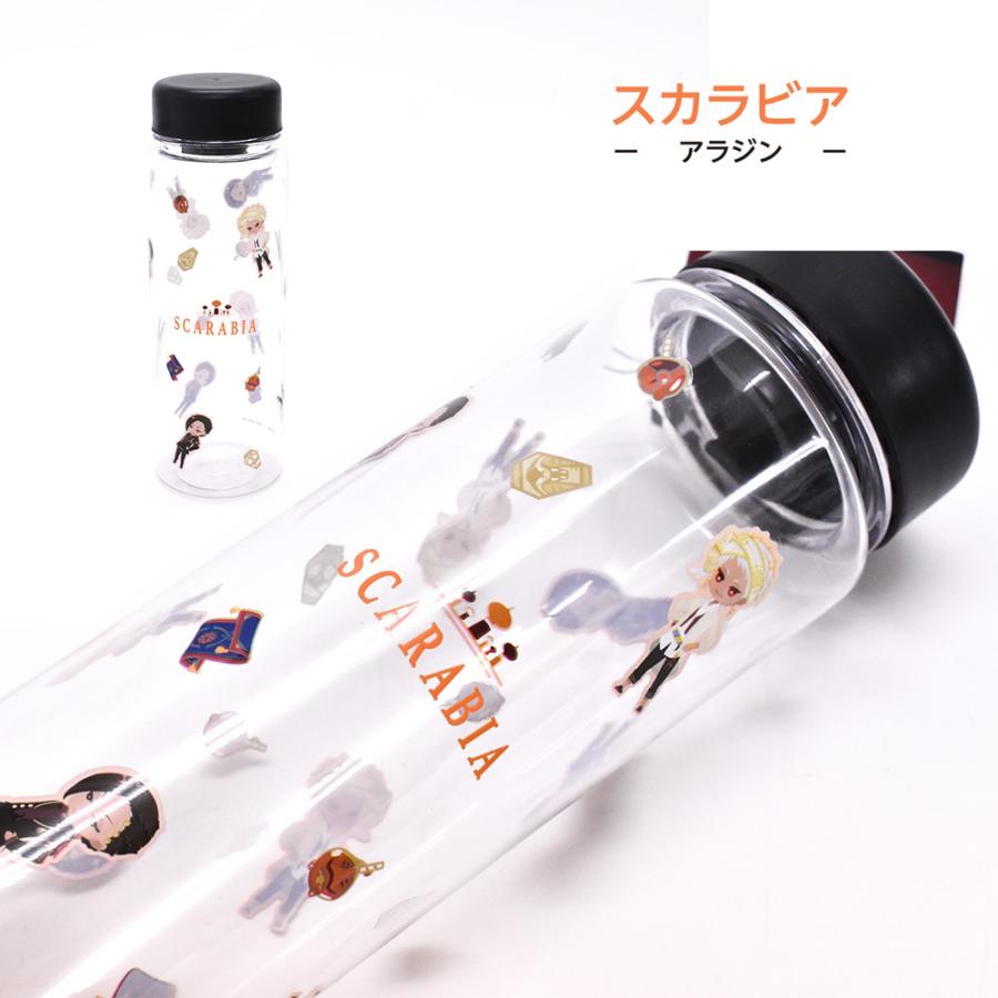 水筒 おしゃれ 500ml クリアボトル ウォーターボトル ツイステッドワンダーランド ディズニー 透明 マグボトル かわいい 広口 プラスチック N2 Opabinia 通販 Yahoo ショッピング