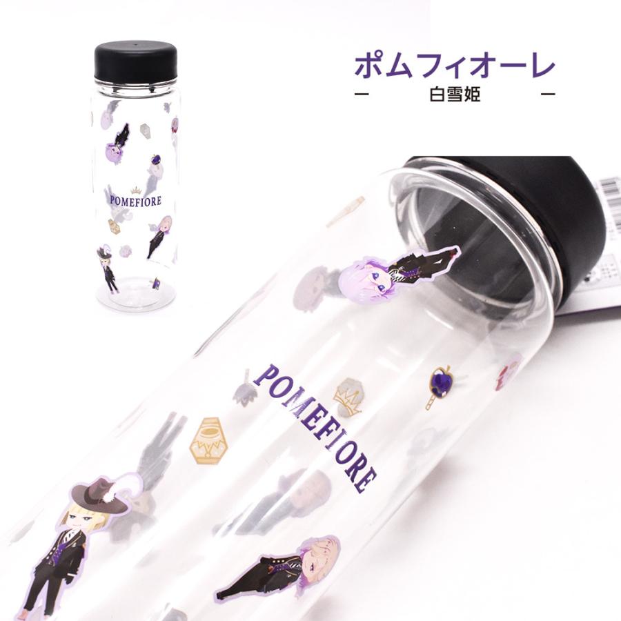 クリアボトル 水筒 おしゃれ 500ml ツイステッドワンダーランド ディズニー ドリンクボトル ウォーターボトル マグボトル かわいい 広口 透明 Opabinia 通販 Yahoo ショッピング