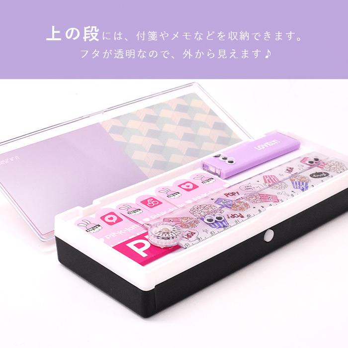 鬼滅の刃 ペンケース 筆箱 きめつ プラペンケース おしゃれ クリア ブランド プラスチック 2段 透明 小学生 中学生 高校生 2ルーム N2 Opabinia 通販 Yahoo ショッピング