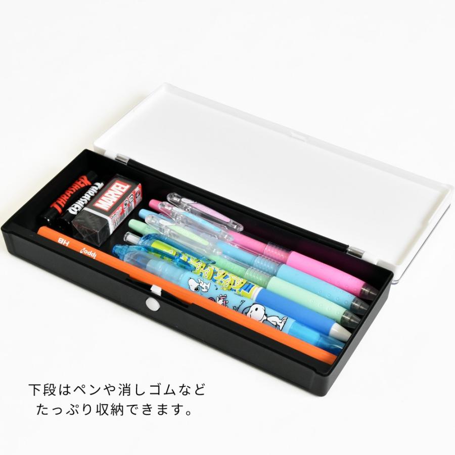 ペンケース マーベル Marvel プラペンケース プラスチック おしゃれ ブランド 筆箱 2段 透明 小学生 中学生 高校生 2ルーム 307 N2 Opabinia 通販 Yahoo ショッピング