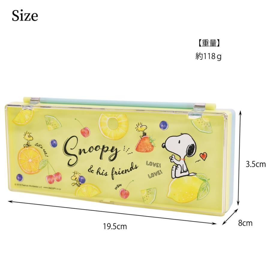 ペンケース プラスチック プラペンケース スヌーピー Snoopy 筆箱 2段 2ルーム 透明 おしゃれ ブランド 小学生 中学生 高校生 N2 Opabinia 通販 Yahoo ショッピング