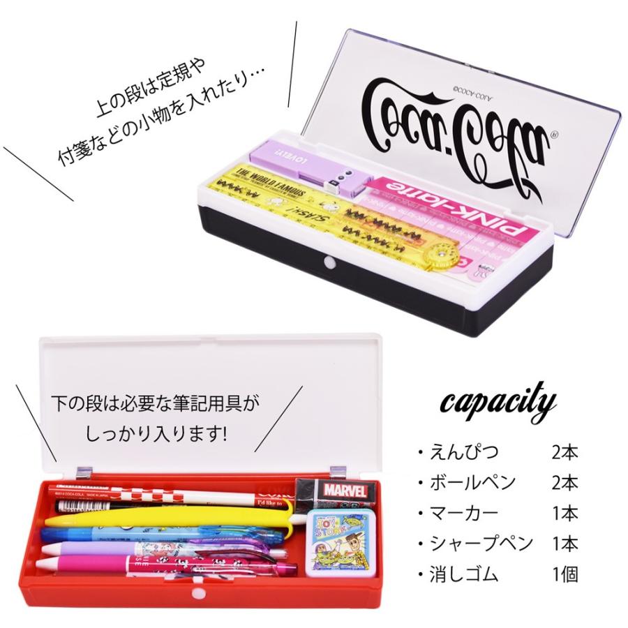 ペンケース プラスチック プラペンケース コカコーラ Coca Cola 筆箱 2段 2ルーム 透明 おしゃれ ブランド 小学生 中学生 高校生 422 N2 Opabinia 通販 Yahoo ショッピング