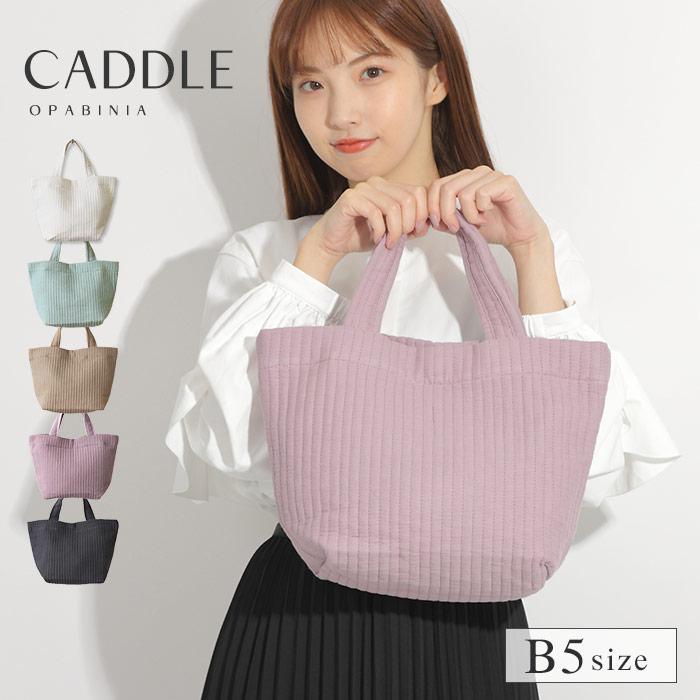 ヌビトート トートバッグ Nubes ミニトート キルト キルトバッグ 