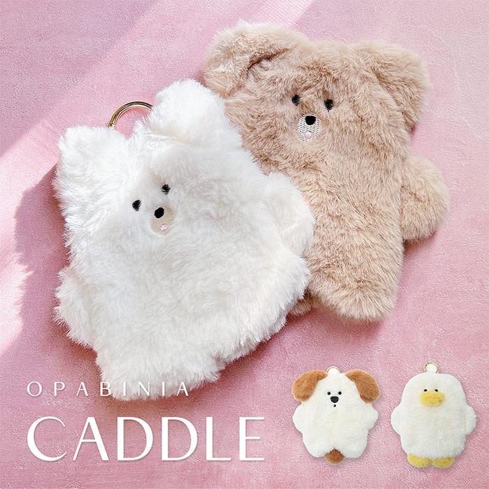 ふわふわスフレポーチ スフレベアキーリングポーチ ポーチ かわいい  