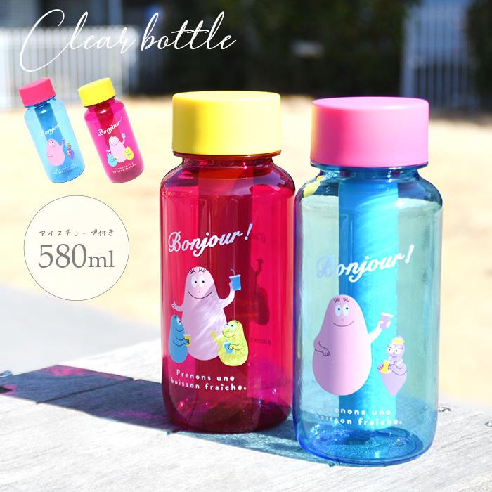 クリアボトル 水筒 バーバパパ ボトル かわいい お洒落 ピンク ブルー 学校 会社 ボトル マイボトル キャラ カワイイ シンプル ワンポイント Bpd 1600 Opabinia 通販 Yahoo ショッピング