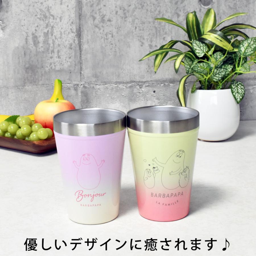 タンブラー コップ おしゃれ ステンレス 保温 保冷 バーバパパ カップホルダー コーヒーカップ プレゼント かわいい 510ml｜opabinia｜09