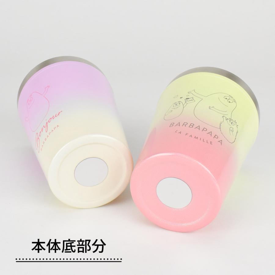 タンブラー コップ おしゃれ ステンレス 保温 保冷 バーバパパ カップホルダー コーヒーカップ プレゼント かわいい 510ml｜opabinia｜10