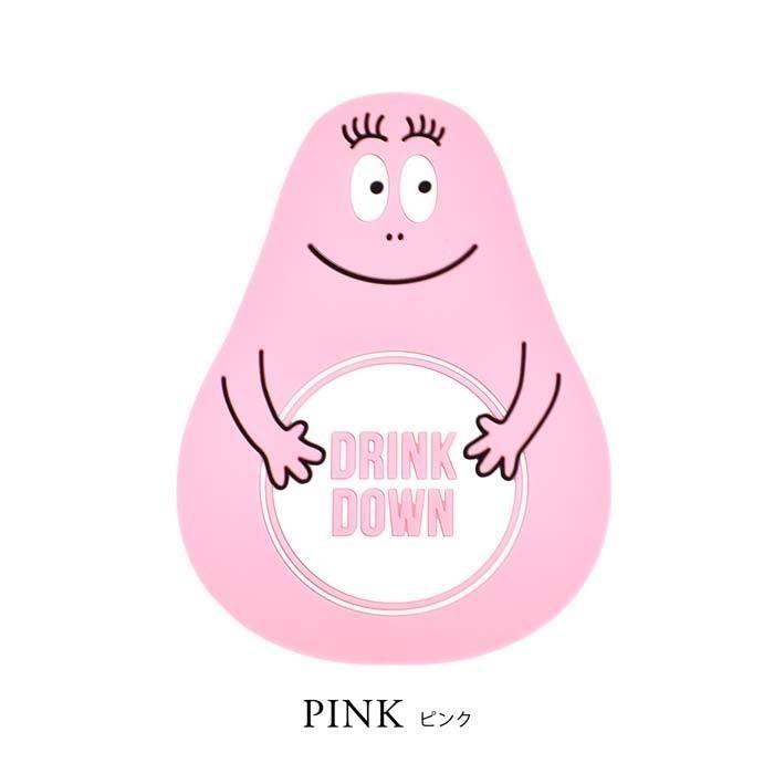 コースター シリコン 食器 キッチン用品 ギフト プレゼント シリコーンゴム バーバパパ バーバパパグッズ キャラグッズ キャラクター Bpw 550 N2 Opabinia 通販 Yahoo ショッピング