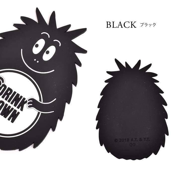コースター シリコン 食器 キッチン用品 ギフト プレゼント シリコーンゴム バーバパパ バーバパパグッズ キャラグッズ キャラクター Bpw 550 N2 Opabinia 通販 Yahoo ショッピング