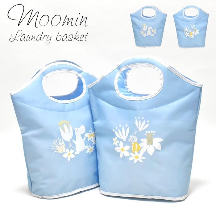 Moomin ムーミン ランドリーバッグ ランドリーバスケット ランドリーシリーズ Little My リトルミー キャラクター かわいい 洗濯 Mmd 2810 Mmd 2810 N2 Opabinia 通販 Yahoo ショッピング