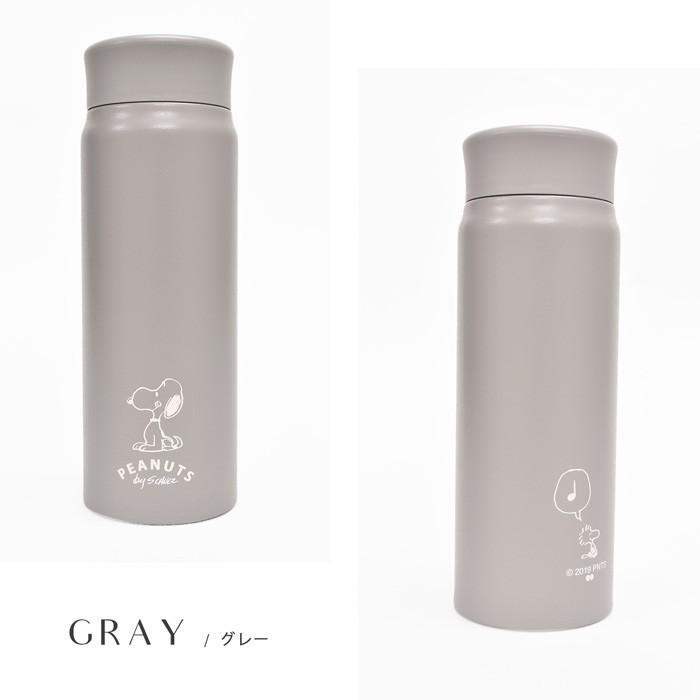 水筒 マイボトル ダイレクトステンレスボトル 軽い水筒 モノトーン スヌーピー 飲み物 Sns Snoopy ピーナッツ Pd 2910 Opabinia 通販 Yahoo ショッピング