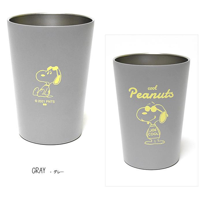 タンブラー スヌーピー コップ おしゃれ ステンレス 保温 保冷 コンビニ コーヒーカップ プレゼント かわいい 460ml Snoopy Pf 1510 Opabinia 通販 Yahoo ショッピング