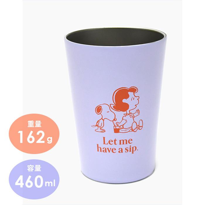タンブラー コップ ステンレスコップ ステンレス製 Snoopy コップ カップ 保温カップ 保冷 ステンレスマタンブラー スヌーピー タンブラー コップ Cup Ph 1600 Opabinia 通販 Yahoo ショッピング