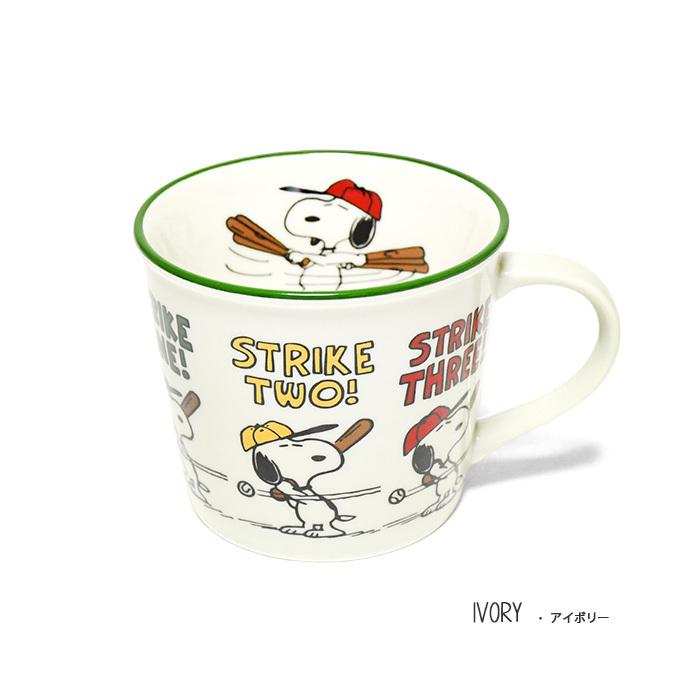 Snoopy マグ マグカップ 食器 インテリア インテリア雑貨 雑貨 お洒落マグ Cup ギフト プレゼント イラスト キャラ レトロ アメリカ 英語 イラスト Pt 1300 Opabinia 通販 Yahoo ショッピング